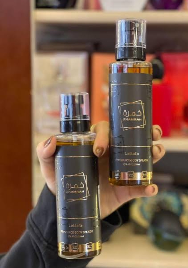 بدى اسبلاش خمره 200ملى
